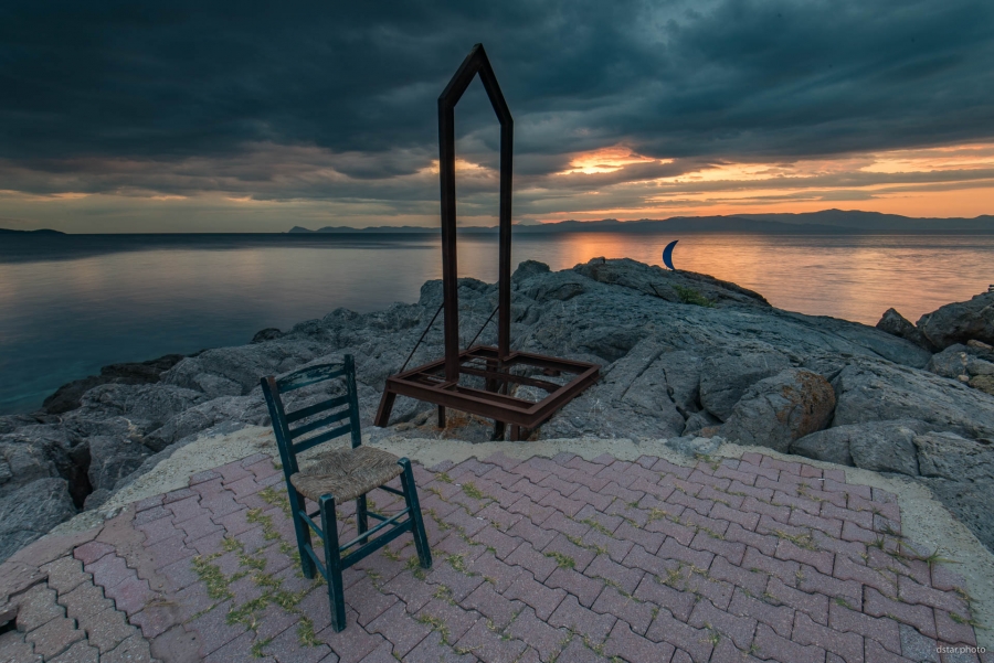 Place to meet the Sun