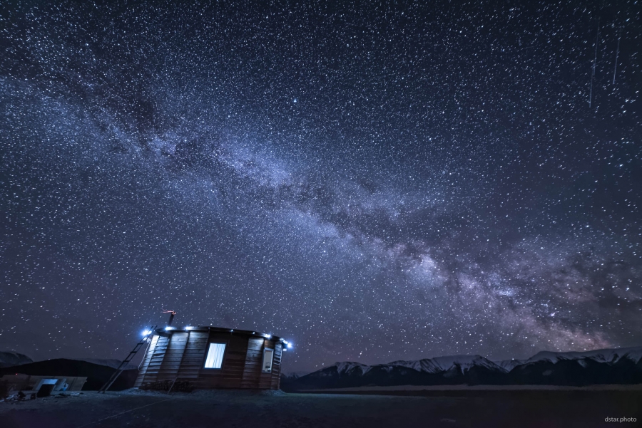 Stargazer's home