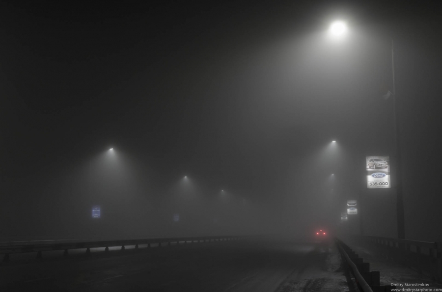 Misty night