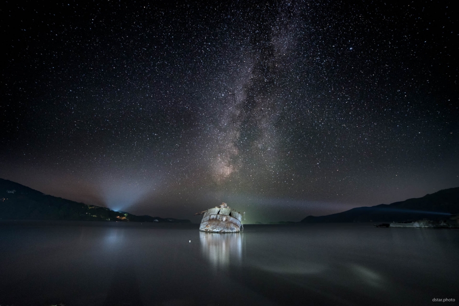 Stellar haven